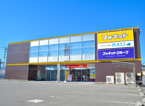 会社写真 会社写真