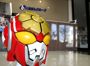 会社写真 会社写真