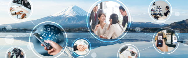 法人向けサービス部門